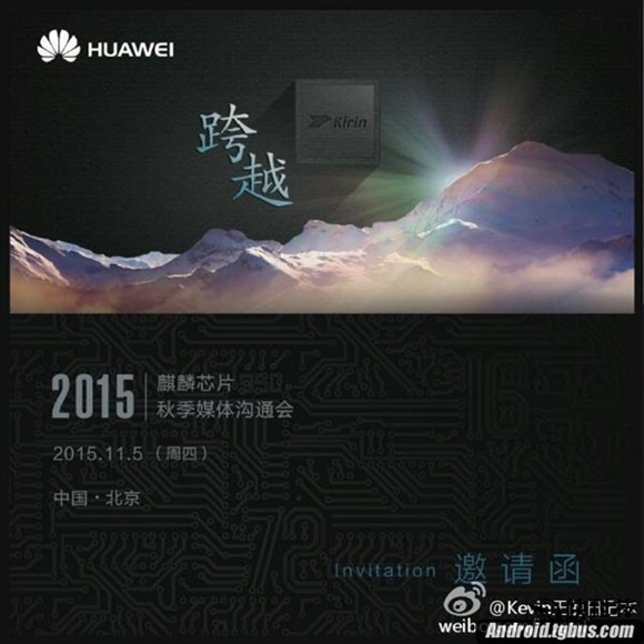 小米华为年末再战:小米5 VS 华为Mate 8