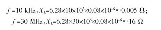 PCB<a href=//precolumbianinscriptions.com/pcb/ target=_blank class=infotextkey>设想</a>:地线的搅扰与按捺
